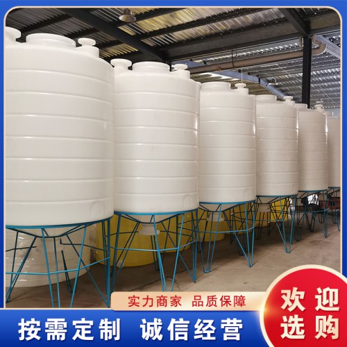 锥底水箱 锥底水塔厂家