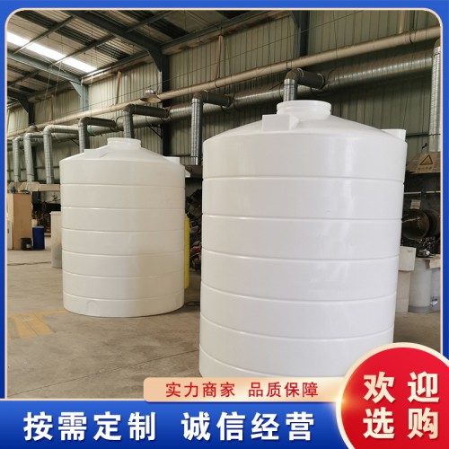 纯水箱 纯净水箱 PE水箱 PE容器