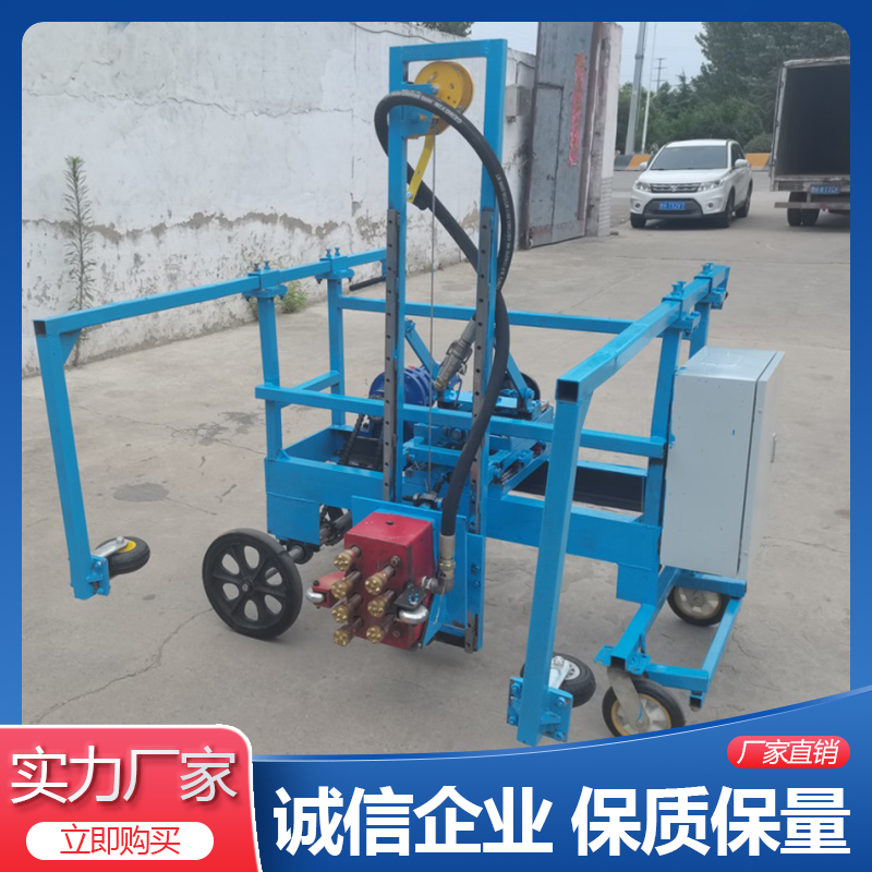 Summer beach concept