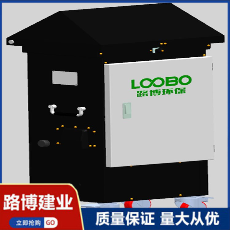 Summer beach concept