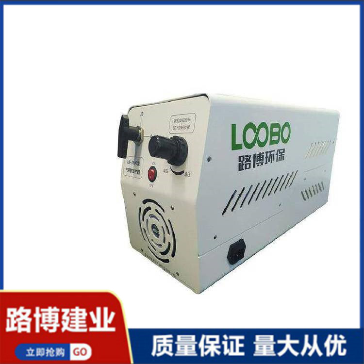 Summer beach concept