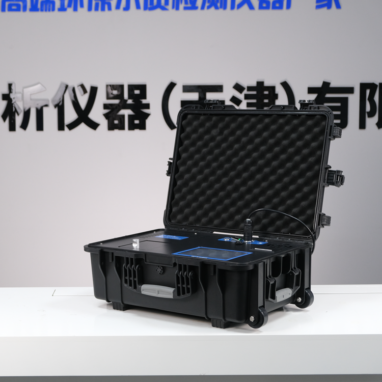 Summer beach concept