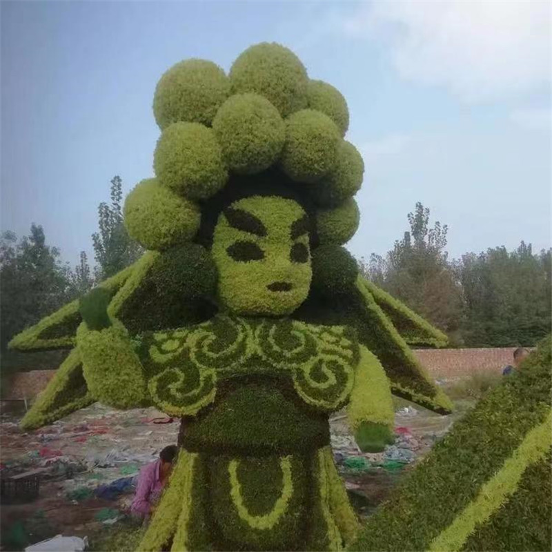 Summer beach concept