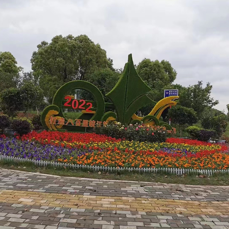 Summer beach concept