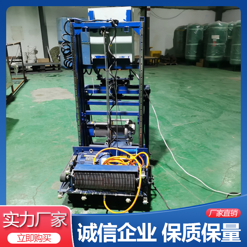 Summer beach concept