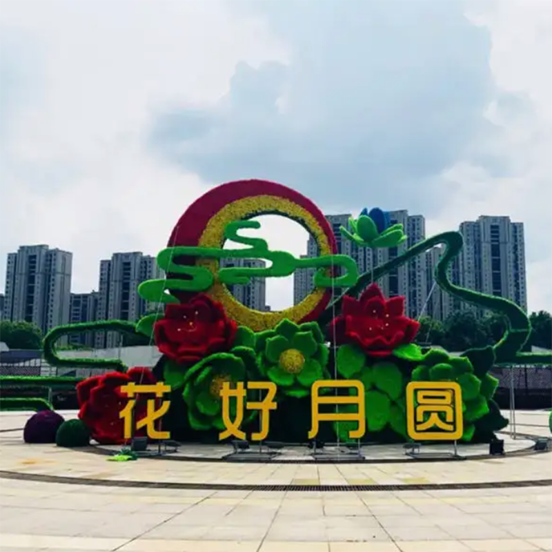 Summer beach concept