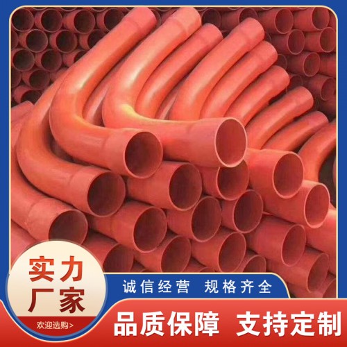 cpvc电力管弯头 阻燃绝缘电工排管 pvc大弧度弯头