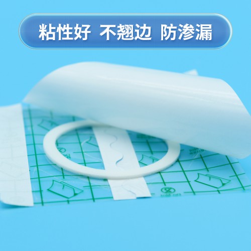 防水pu膜膏药布 膏药贴生产加工厂家