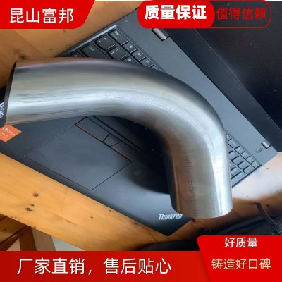 航空高温合金管路 航空高温合金管路厂家 航空高温合金管路价格