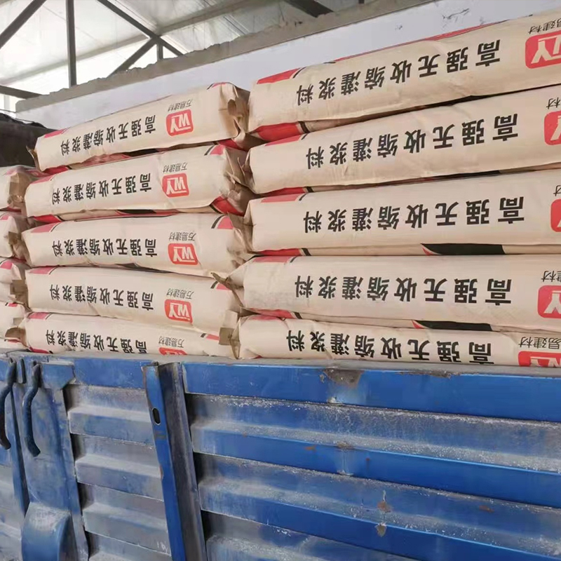 Summer beach concept