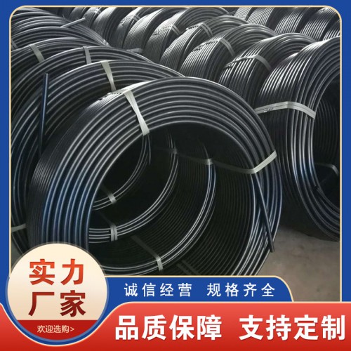 pe穿线管 路灯穿线 阻燃电力管