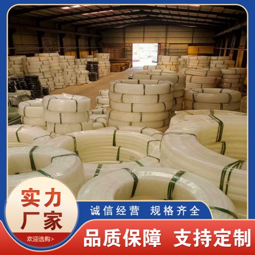 pe给水管 PE内衬管防腐蚀可定制 pe管件型号全