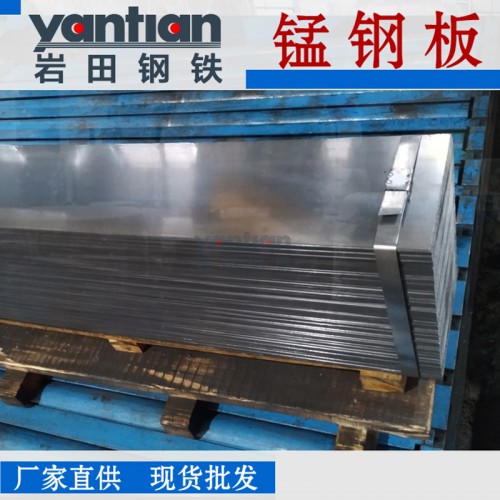 碳素弹簧钢T7弹簧钢带SK7弹簧钢板