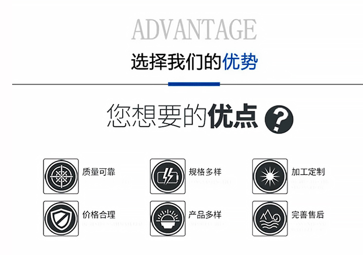 微信图片_20220627165130