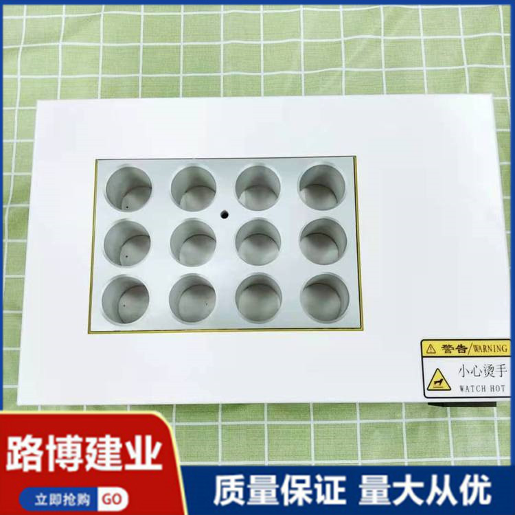 Summer beach concept