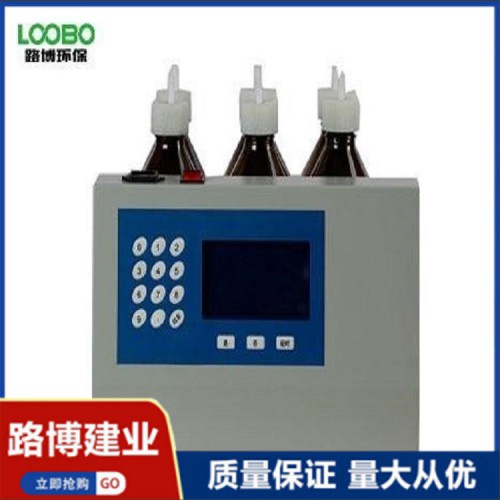 无二次污染 压力探头 BOD5直读测定仪 LB-4180S