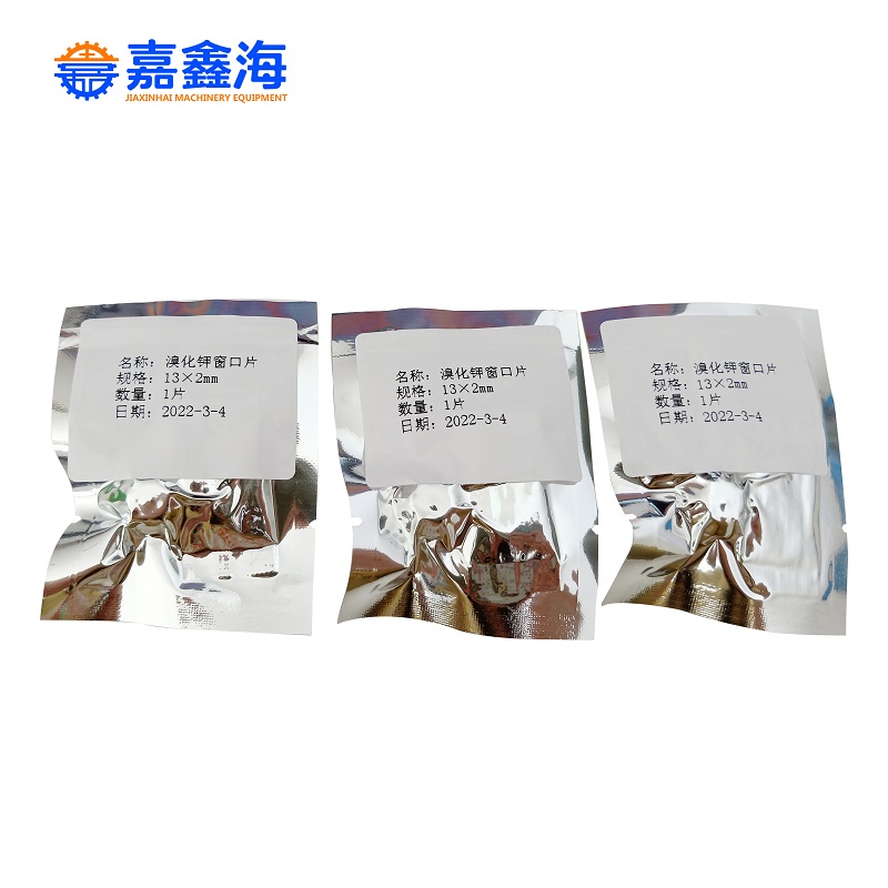 微信图片_20220628121154