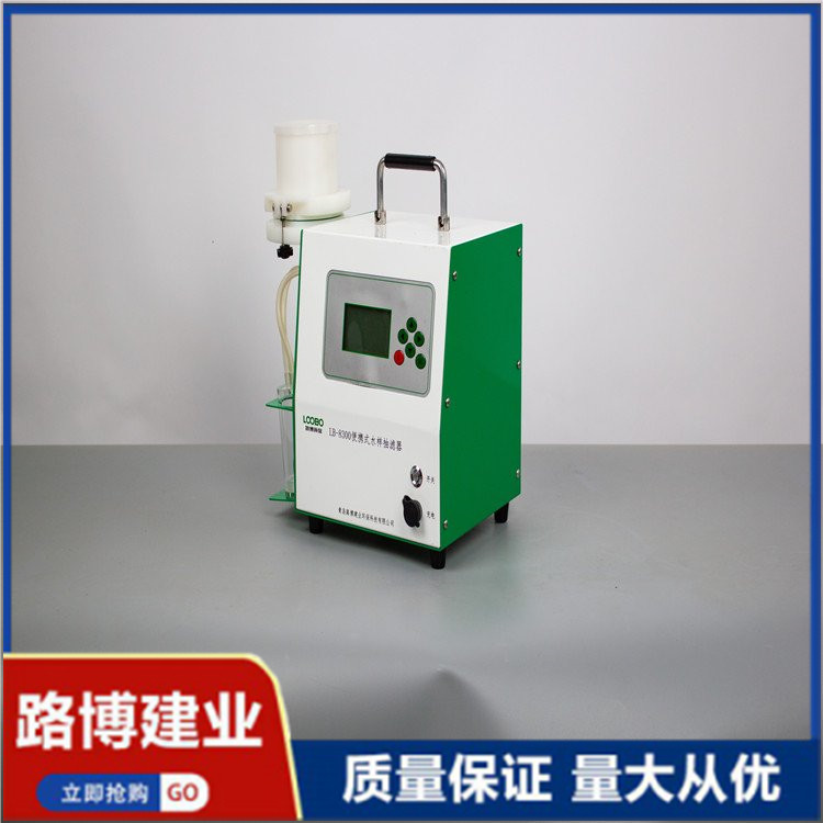 Summer beach concept