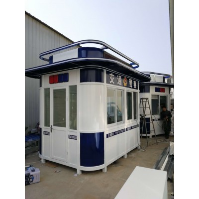 安徽警务亭生产厂家