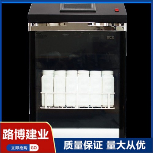 自动排空  分屏留样 水质等比例采样器LB-8001