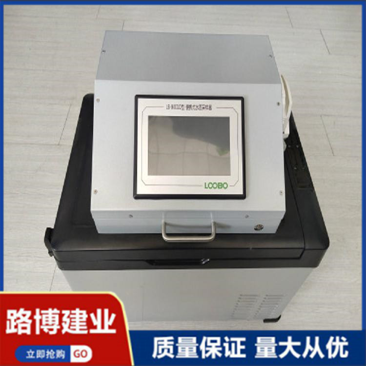 Summer beach concept