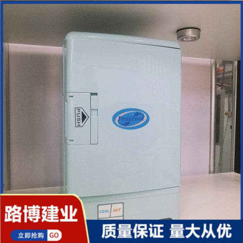 Summer beach concept