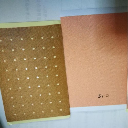 弹力布三伏贴膏药贴穴位贴空贴肚脐贴纸粘性好弹性足