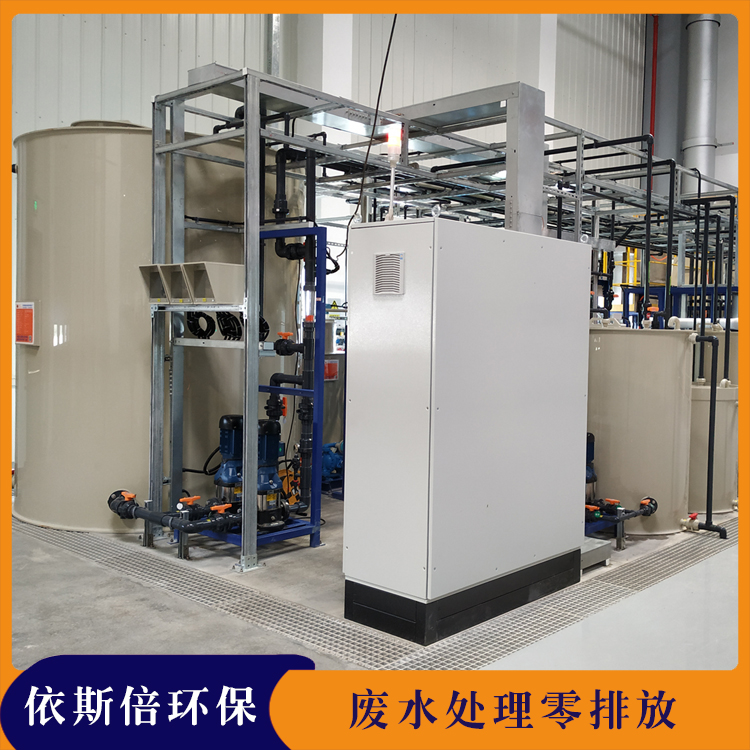 Summer beach concept