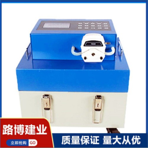 LB-8000G 液体传感器 防水智能便携式水质采样器