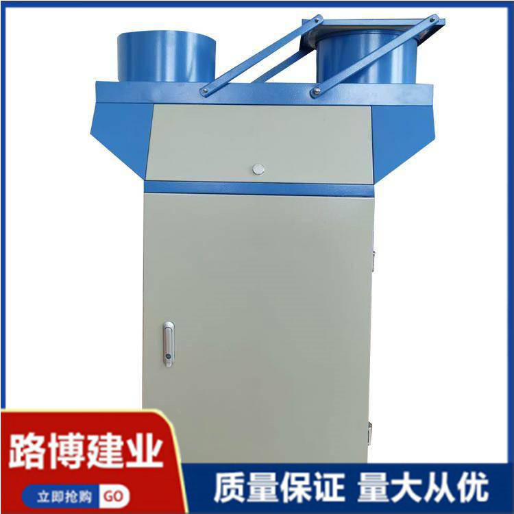 Summer beach concept