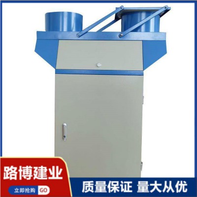 LB-8110 降雨自动采样器  降雨降尘采样器