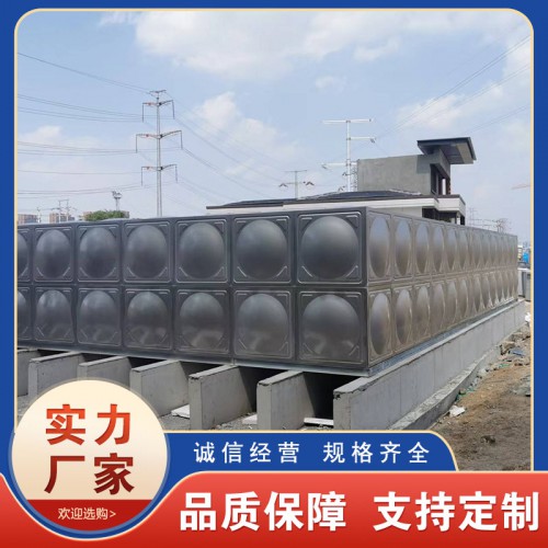 不锈钢消防水箱 空气能一体装置 二次供水设备 水质清洁