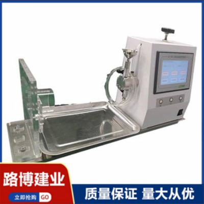 LB-3306 水平喷射  合成血液穿透测试仪