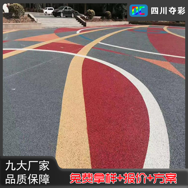 Summer beach concept