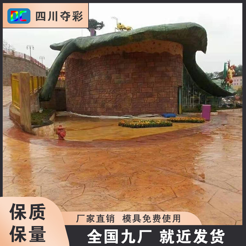 Summer beach concept