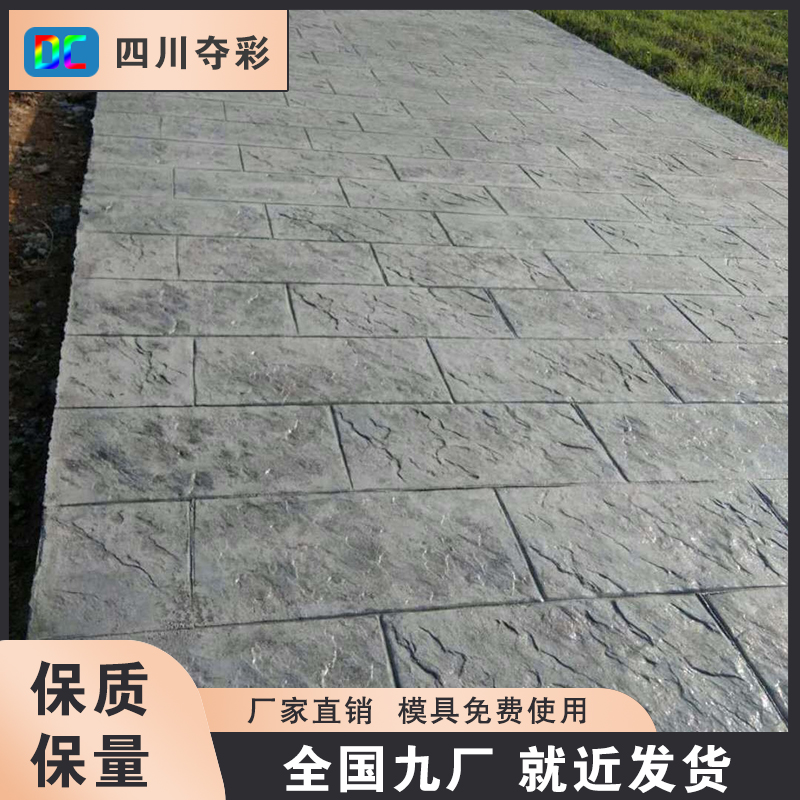 Summer beach concept