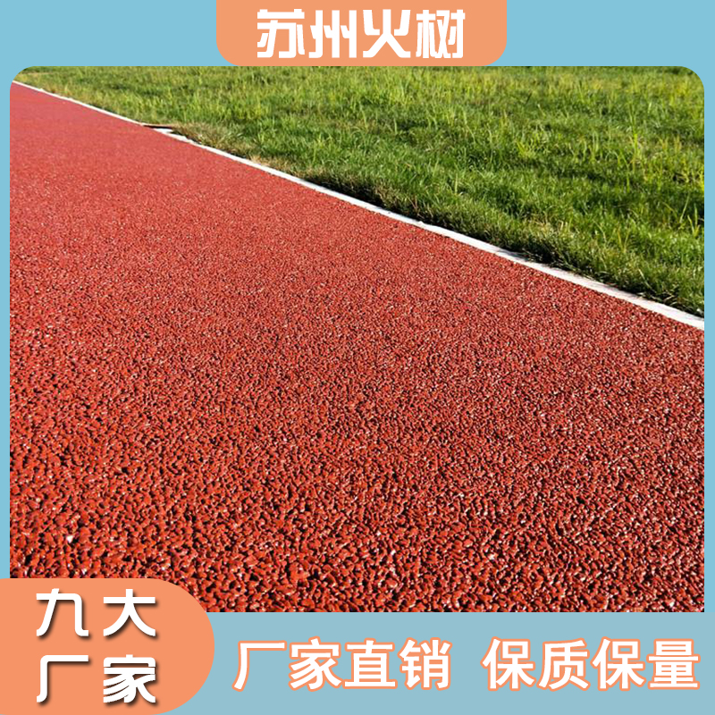 Summer beach concept