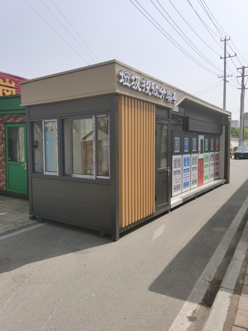 Summer beach concept