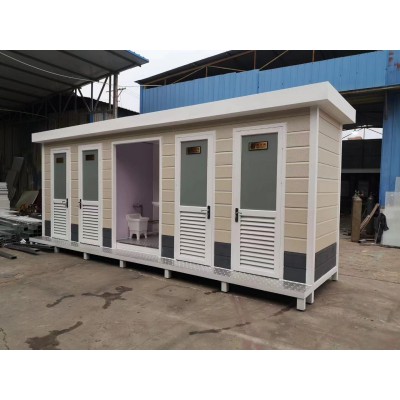 移动厕所生产厂家