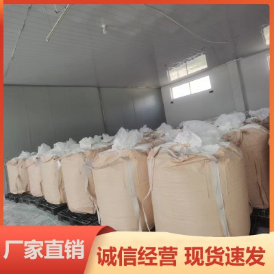 预糊化淀粉 变性玉米木薯预糊化淀粉