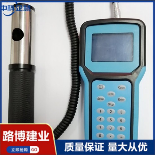 LB-FC-06  便携手持式工业粉尘检测仪  粉尘检测仪