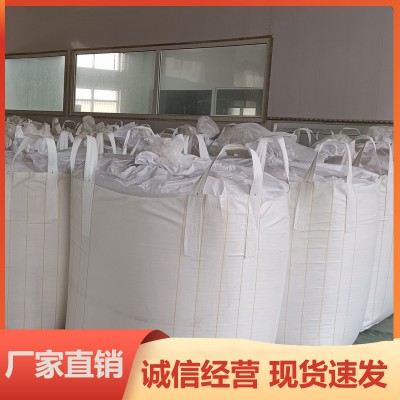 玉米淀粉 食品级淀粉 变性淀粉 预糊化淀粉