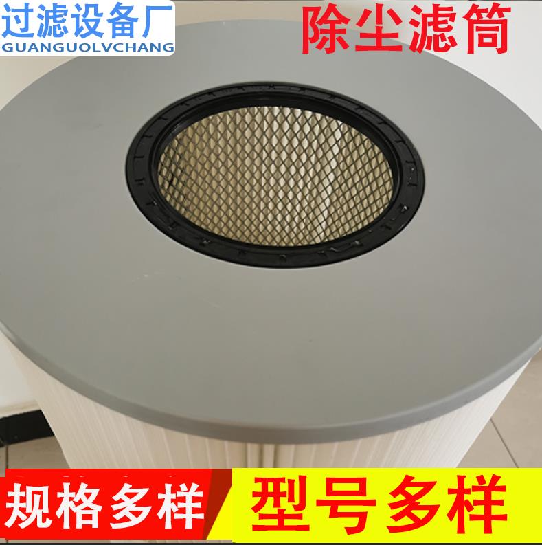 微信截图_20220630114754