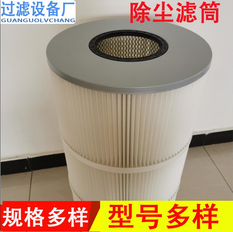 微信截图_20220630115039