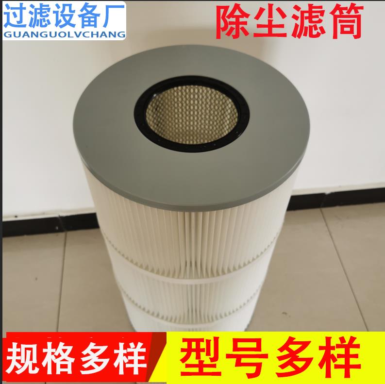 微信截图_20220630115143