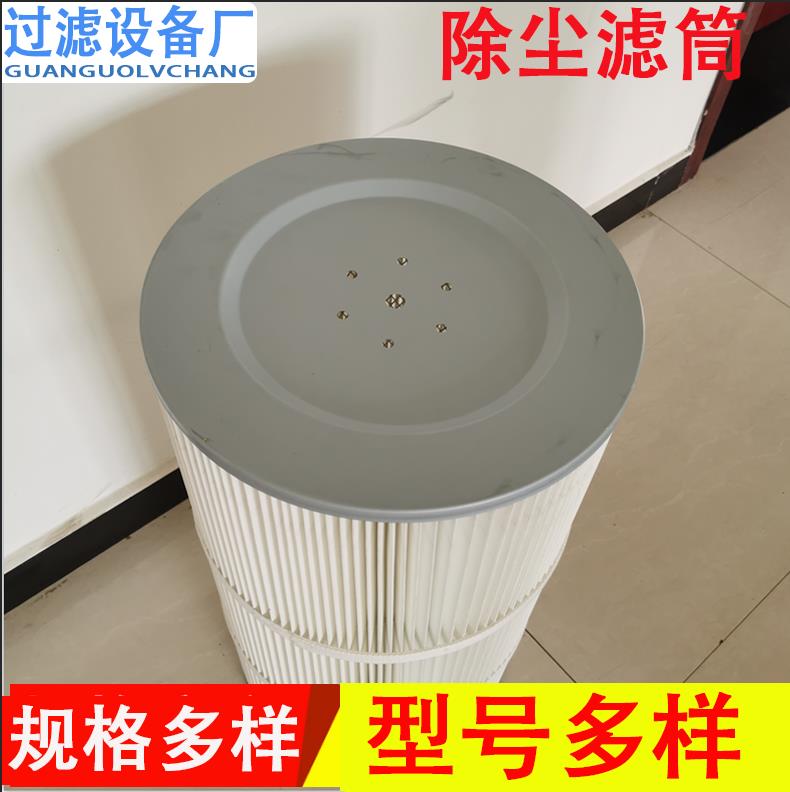 微信截图_20220630132917