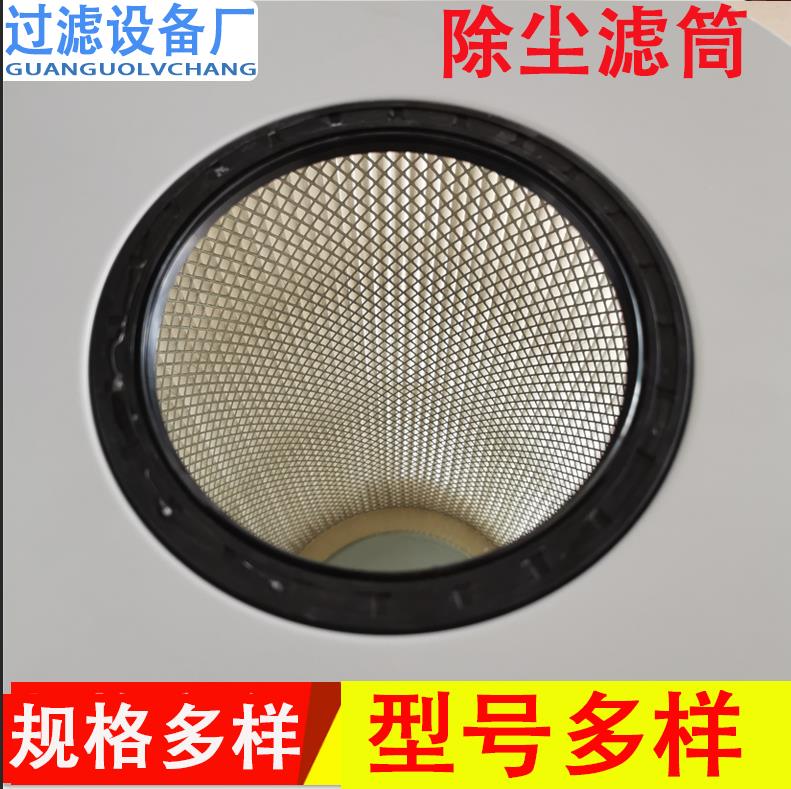 微信截图_20220630133025