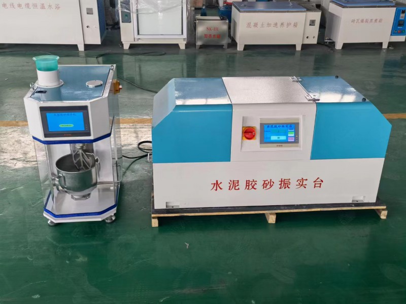 Summer beach concept