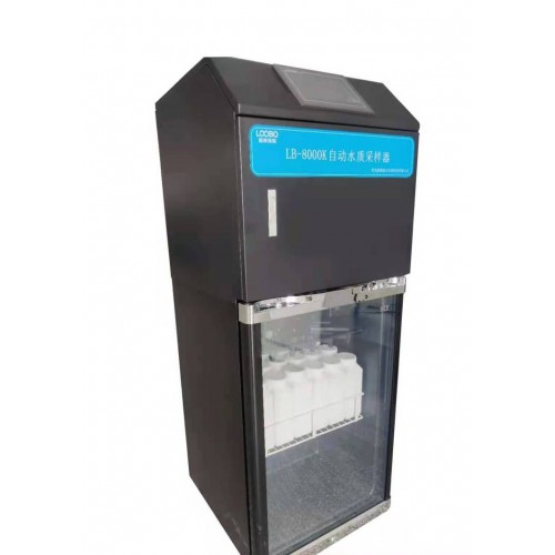 LB-8000K 数字控温 混合在线水质AB桶自动采样器