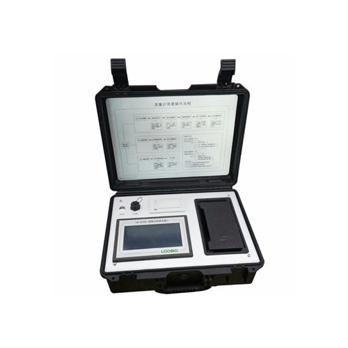 LB-6200 四种基本堰型 便携式明渠流量计  明渠流量计